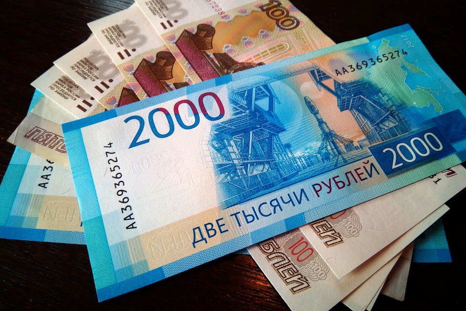 rubly bankovky